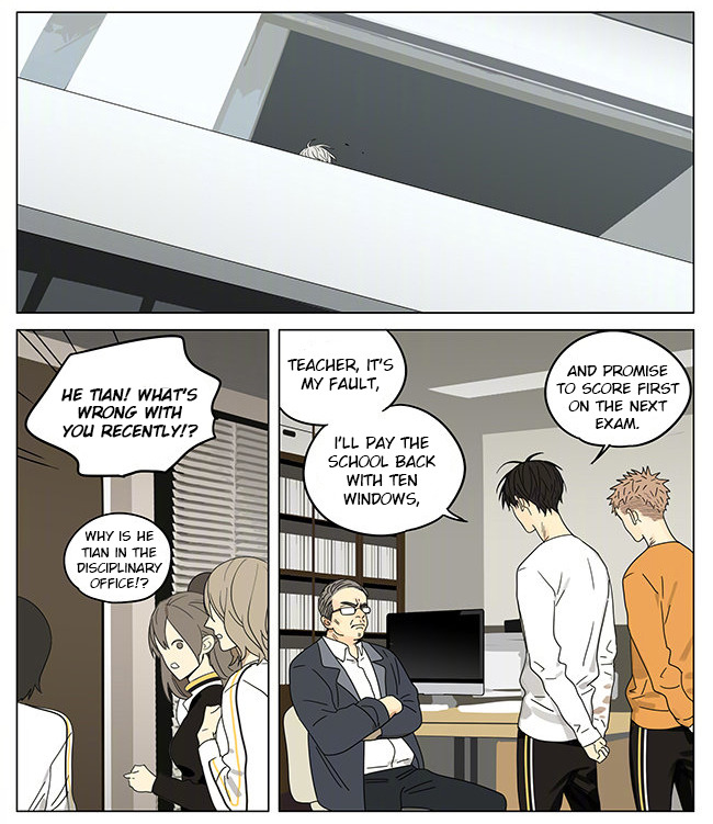 Read 19 Tian chapter 265 image 5 on Lezhin