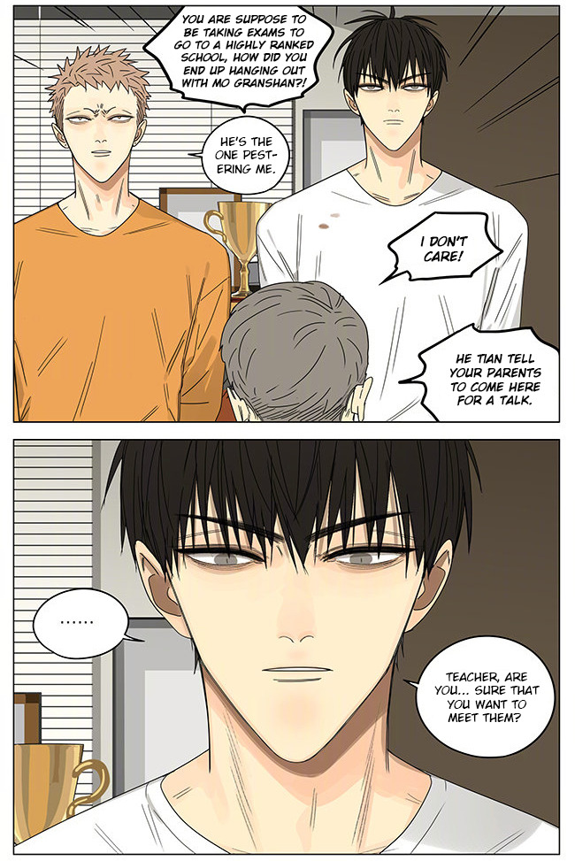 Read 19 Tian chapter 265 image 6 on Lezhin