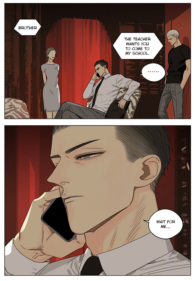 Read 19 Tian chapter 265 image 7 on Lezhin
