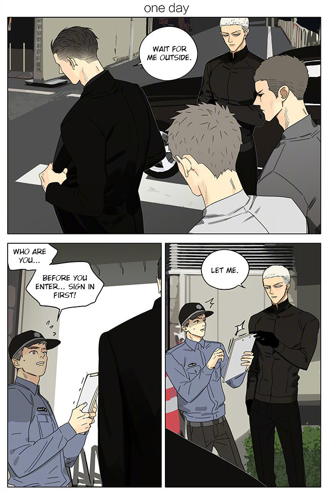 Read 19 Tian chapter 266 image 0 on Lezhin