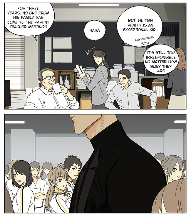 Read 19 Tian chapter 266 image 1 on Lezhin
