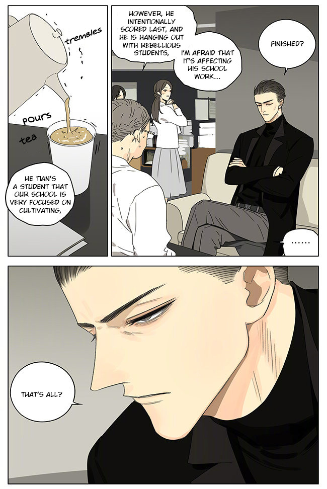 Read 19 Tian chapter 266 image 4 on Lezhin