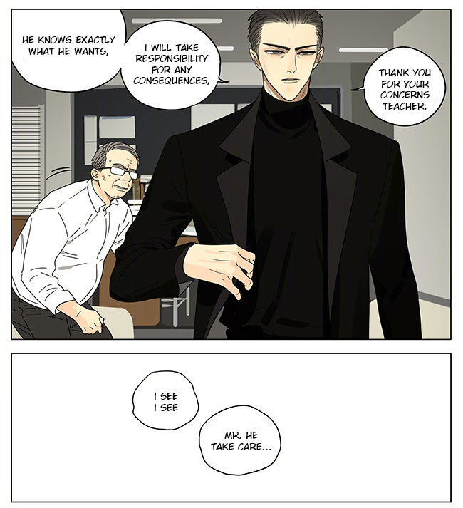 Read 19 Tian chapter 266 image 5 on Lezhin