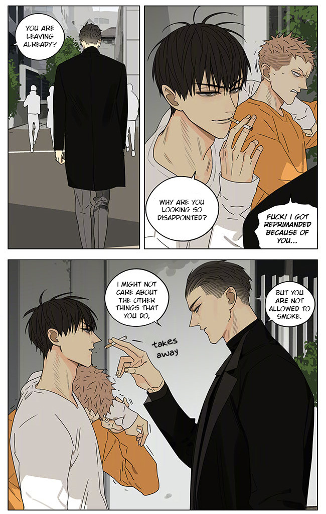 Read 19 Tian chapter 266 image 6 on Lezhin