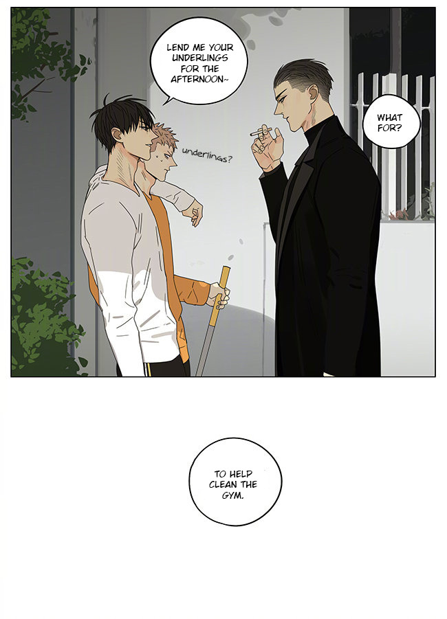 Read 19 Tian chapter 266 image 8 on Lezhin