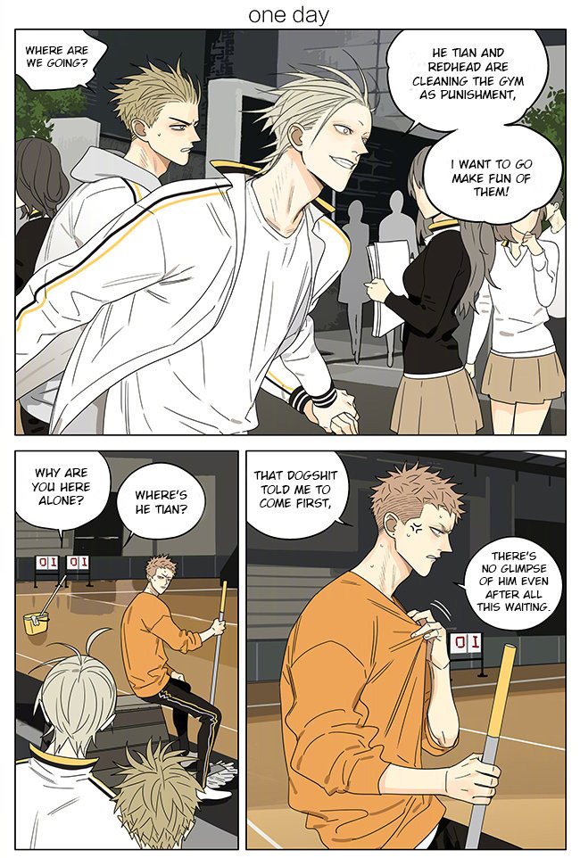 Read 19 Tian chapter 267 image 0 on Lezhin