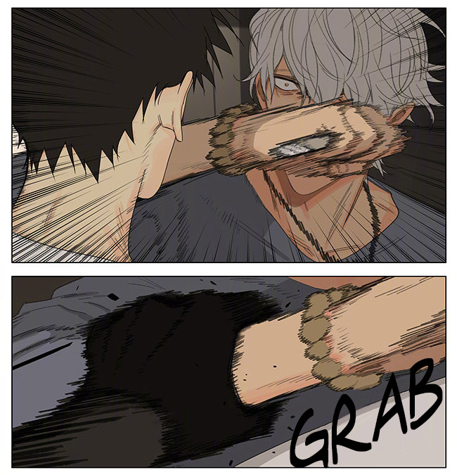 Read 19 Tian chapter 267 image 3 on Lezhin