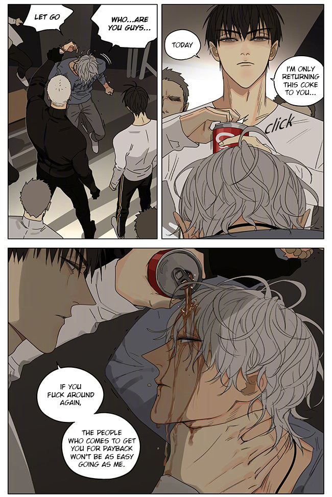 Read 19 Tian chapter 267 image 5 on Lezhin
