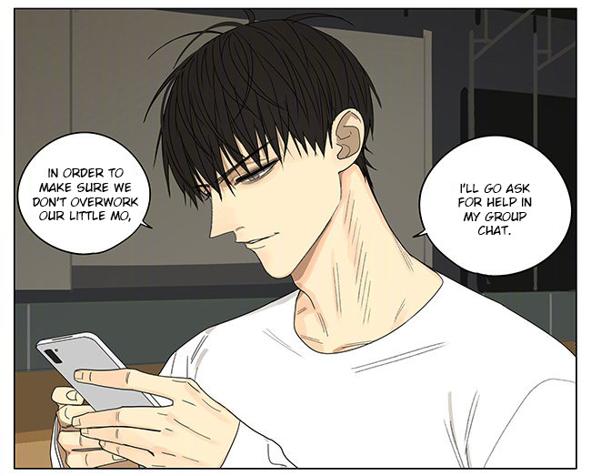 Read 19 Tian chapter 267 image 7 on Lezhin
