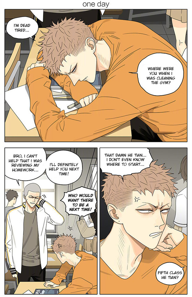 Read 19 Tian chapter 269 image 0 on Lezhin