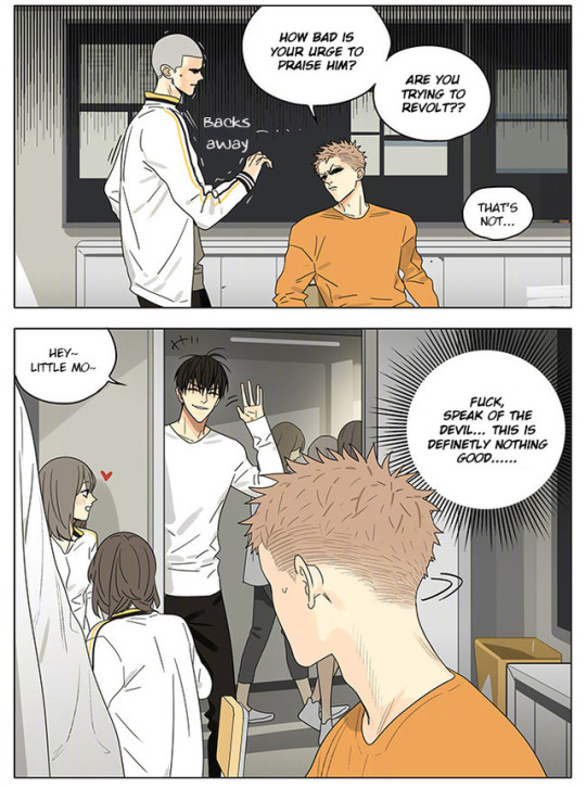 Read 19 Tian chapter 269 image 2 on Lezhin
