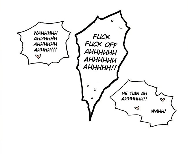 Read 19 Tian chapter 269 image 6 on Lezhin