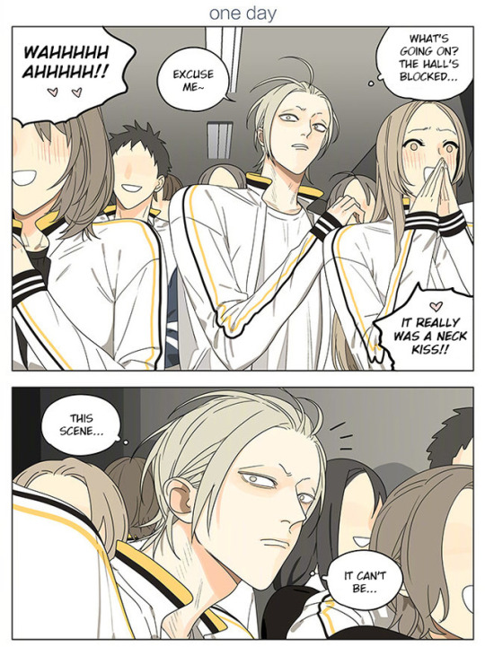 Read 19 Tian chapter 270 image 0 on Lezhin