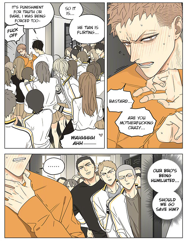 Read 19 Tian chapter 270 image 1 on Lezhin