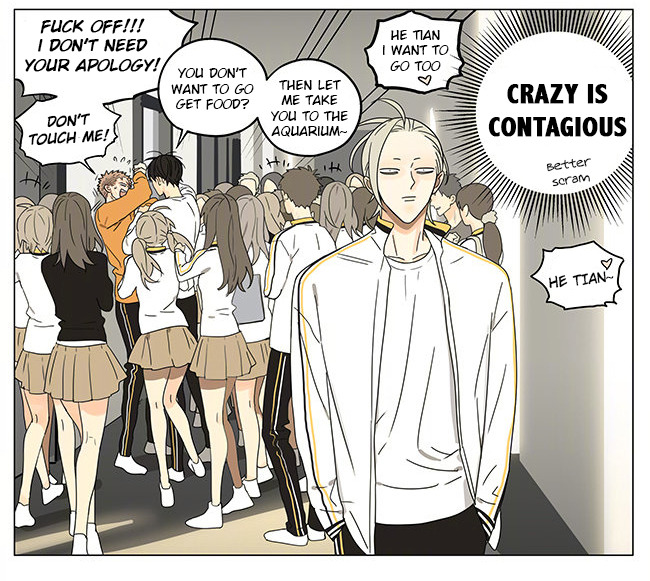 Read 19 Tian chapter 270 image 6 on Lezhin