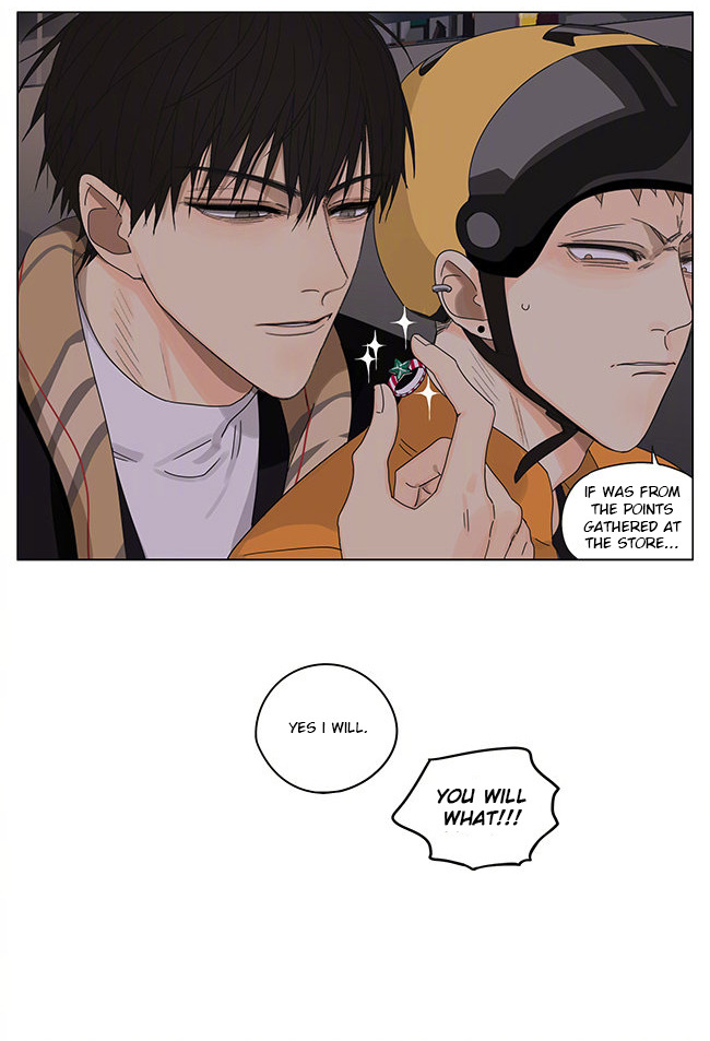 Read 19 Tian chapter 271.5 image 3 on Lezhin
