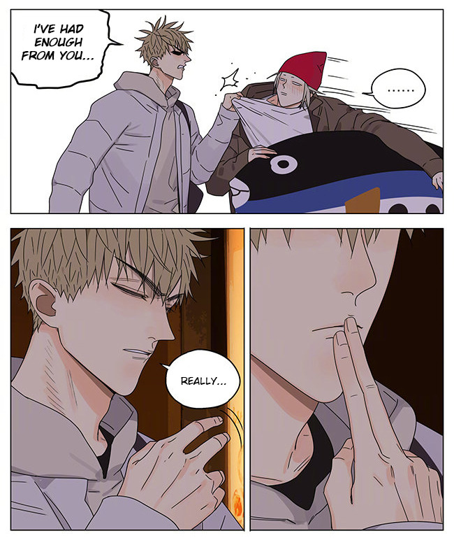 Read 19 Tian chapter 271 image 2 on Lezhin