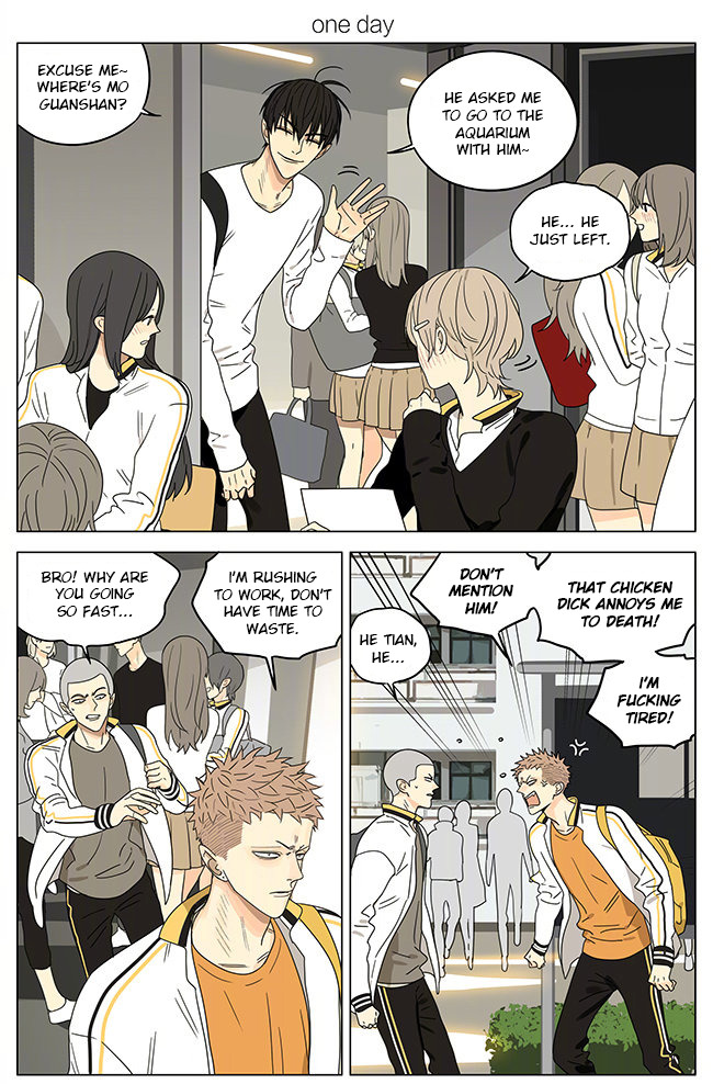 Read 19 Tian chapter 272 image 0 on Lezhin