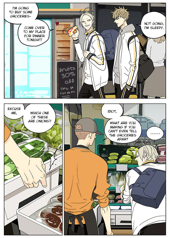 Read 19 Tian chapter 272 image 2 on Lezhin