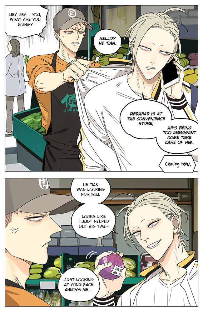 Read 19 Tian chapter 272 image 3 on Lezhin