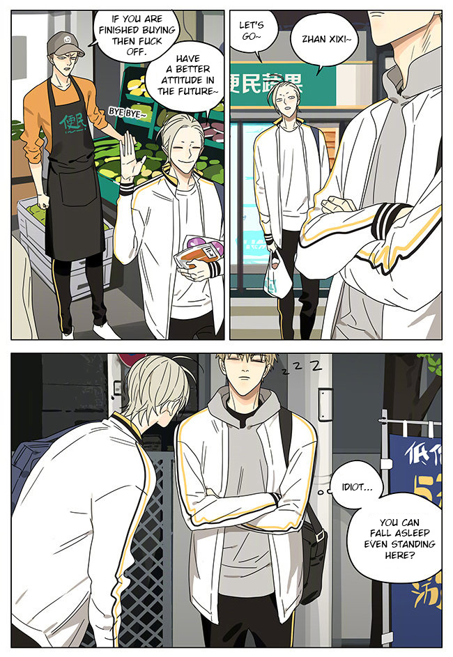 Read 19 Tian chapter 272 image 4 on Lezhin