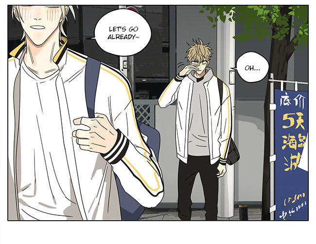 Read 19 Tian chapter 272 image 7 on Lezhin