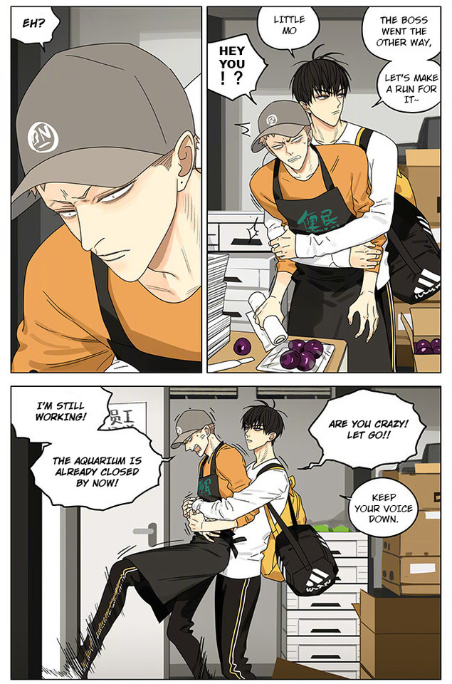 Read 19 Tian chapter 273 image 2 on Lezhin