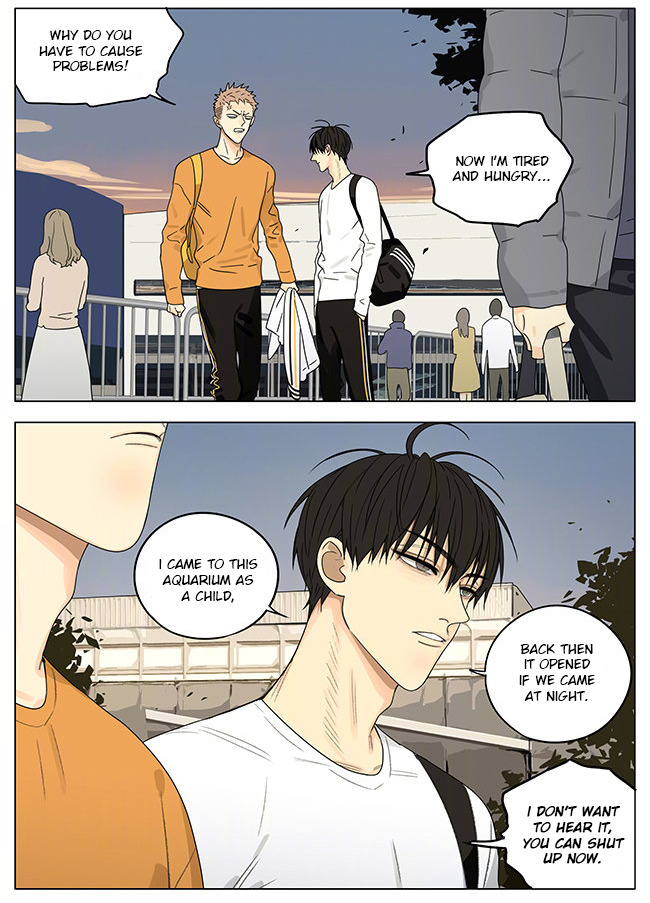 Read 19 Tian chapter 273 image 4 on Lezhin