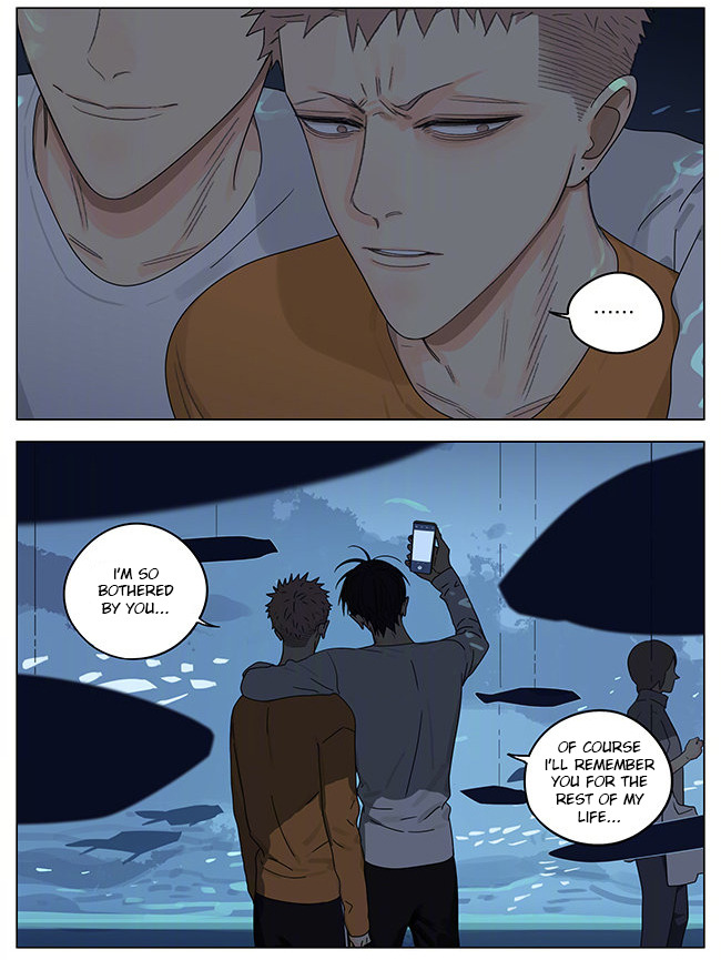 Read 19 Tian chapter 273 image 6 on Lezhin