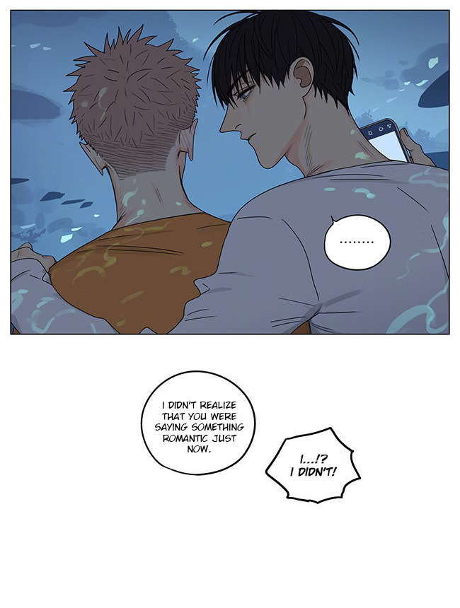 Read 19 Tian chapter 273 image 7 on Lezhin