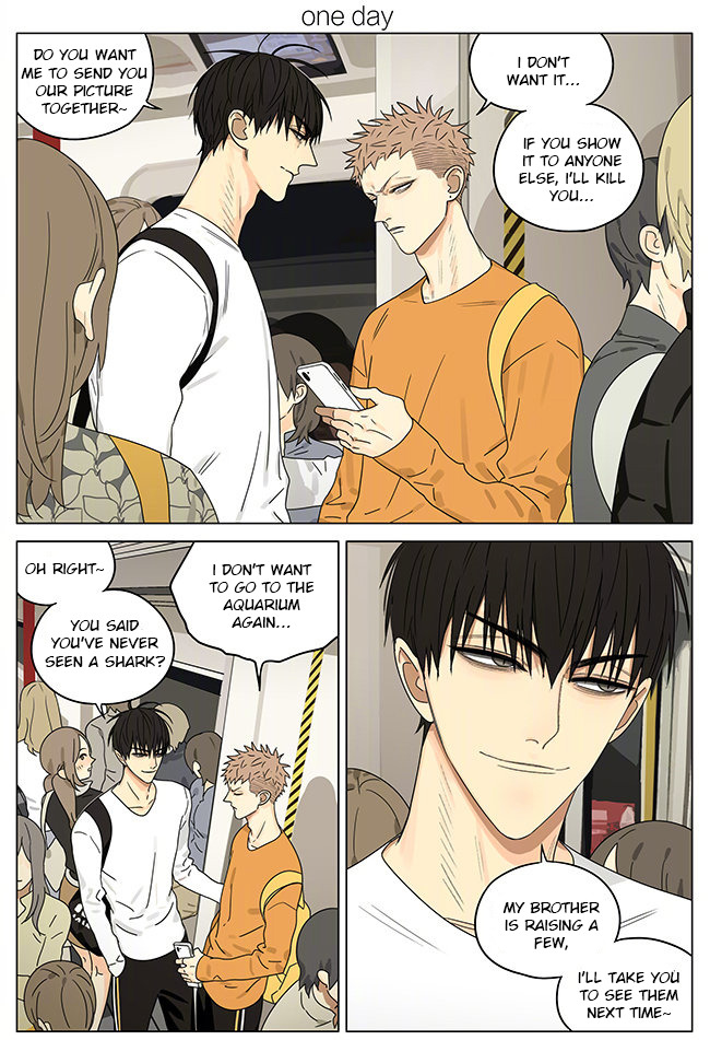 Read 19 Tian chapter 274 image 0 on Lezhin