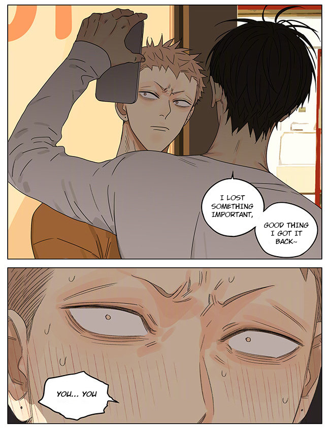 Read 19 Tian chapter 274 image 7 on Lezhin