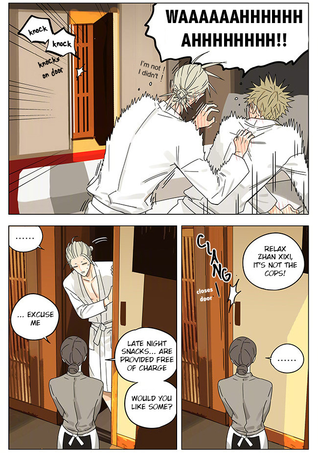 Read 19 Tian chapter 276 image 2 on Lezhin