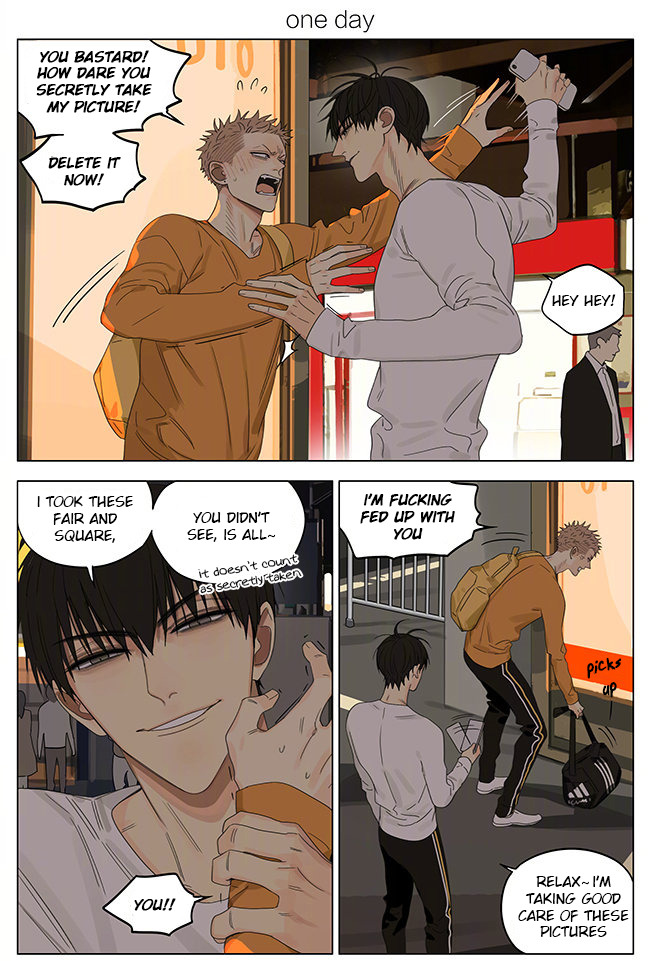 Read 19 Tian chapter 277 image 0 on Lezhin