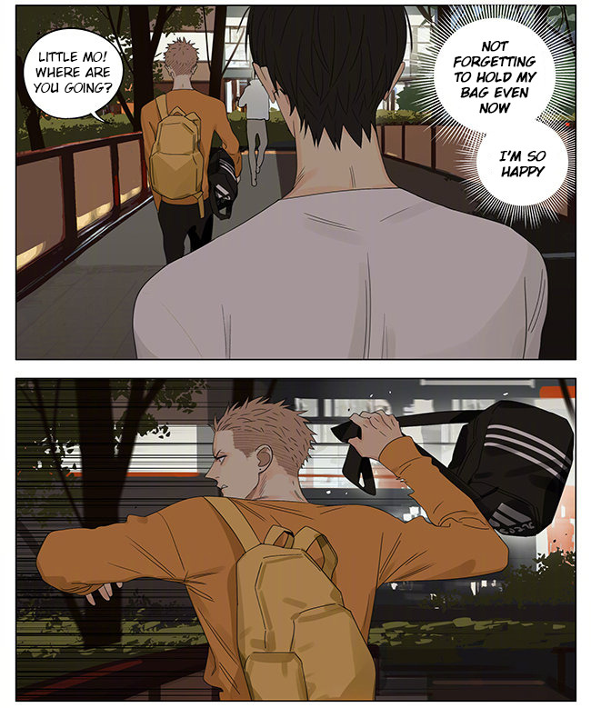 Read 19 Tian chapter 277 image 1 on Lezhin
