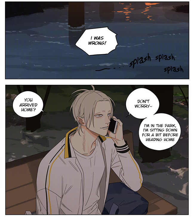 Read 19 Tian chapter 277 image 4 on Lezhin