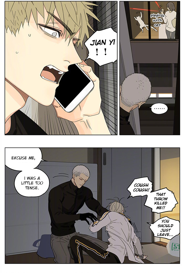 Read 19 Tian chapter 278 image 8 on Lezhin