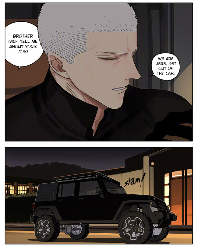 Read 19 Tian chapter 279 image 3 on Lezhin