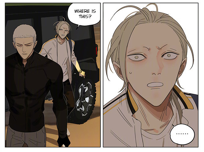 Read 19 Tian chapter 279 image 4 on Lezhin