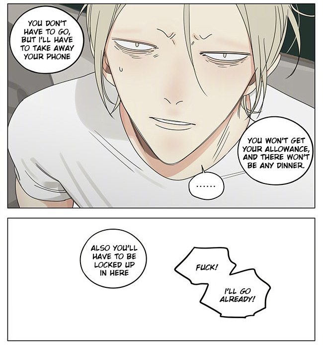 Read 19 Tian chapter 280 image 2 on Lezhin