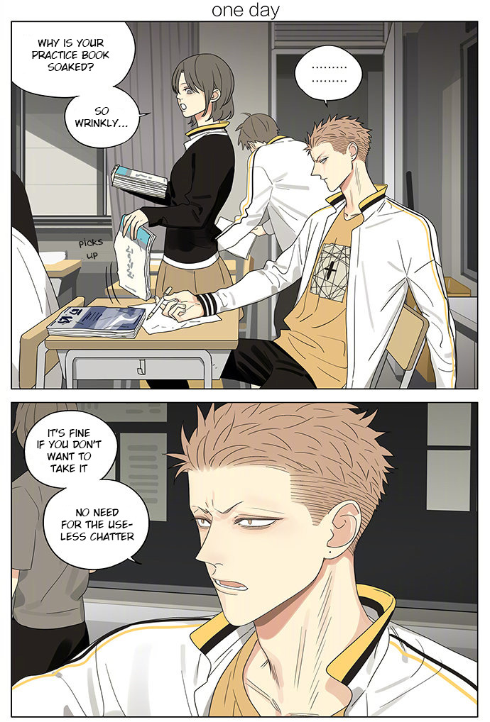 Read 19 Tian chapter 281 image 0 on Lezhin