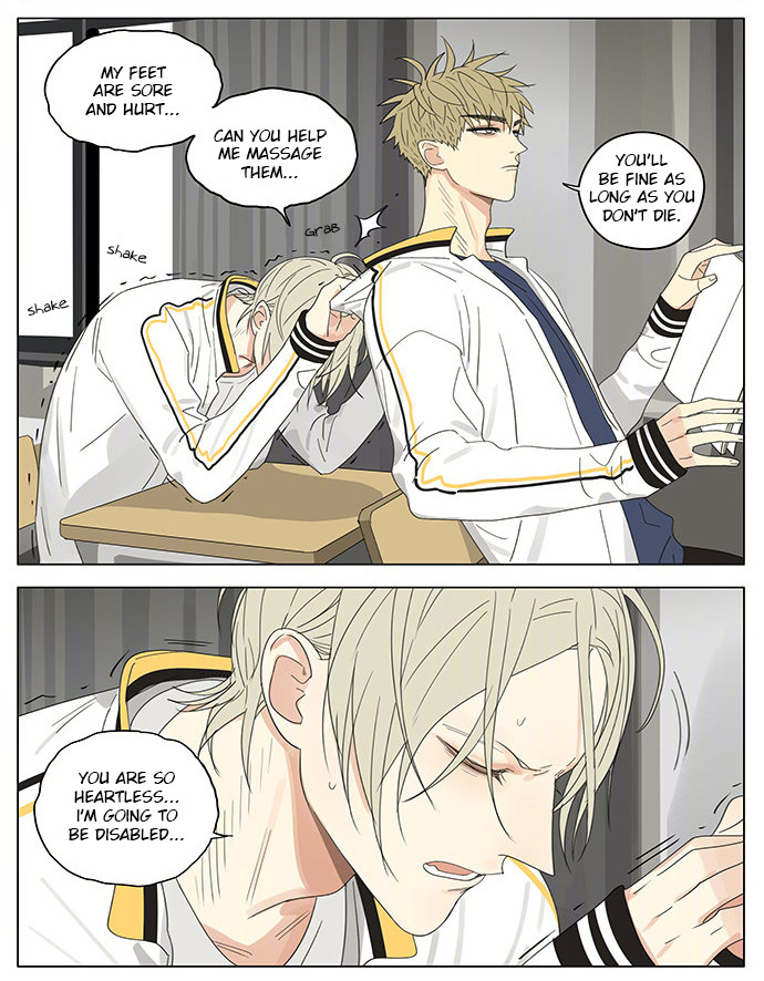 Read 19 Tian chapter 281 image 5 on Lezhin