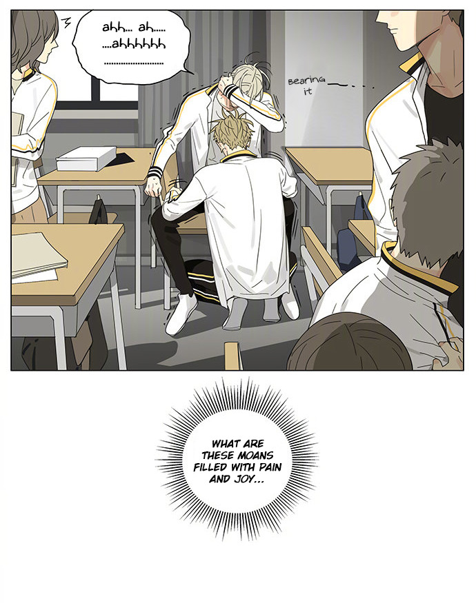 Read 19 Tian chapter 281 image 7 on Lezhin
