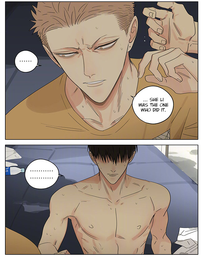 Read 19 Tian chapter 282 image 4 on Lezhin