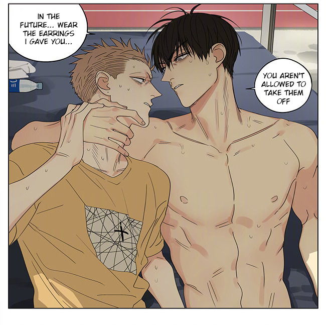 Read 19 Tian chapter 282 image 7 on Lezhin
