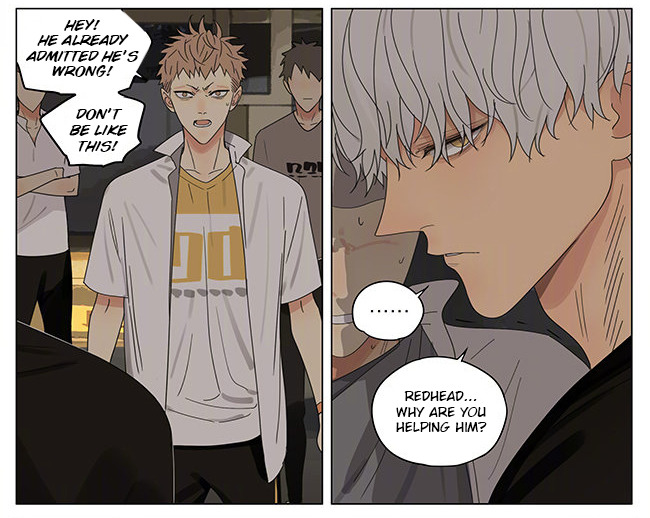 Read 19 Tian chapter 283 image 3 on Lezhin