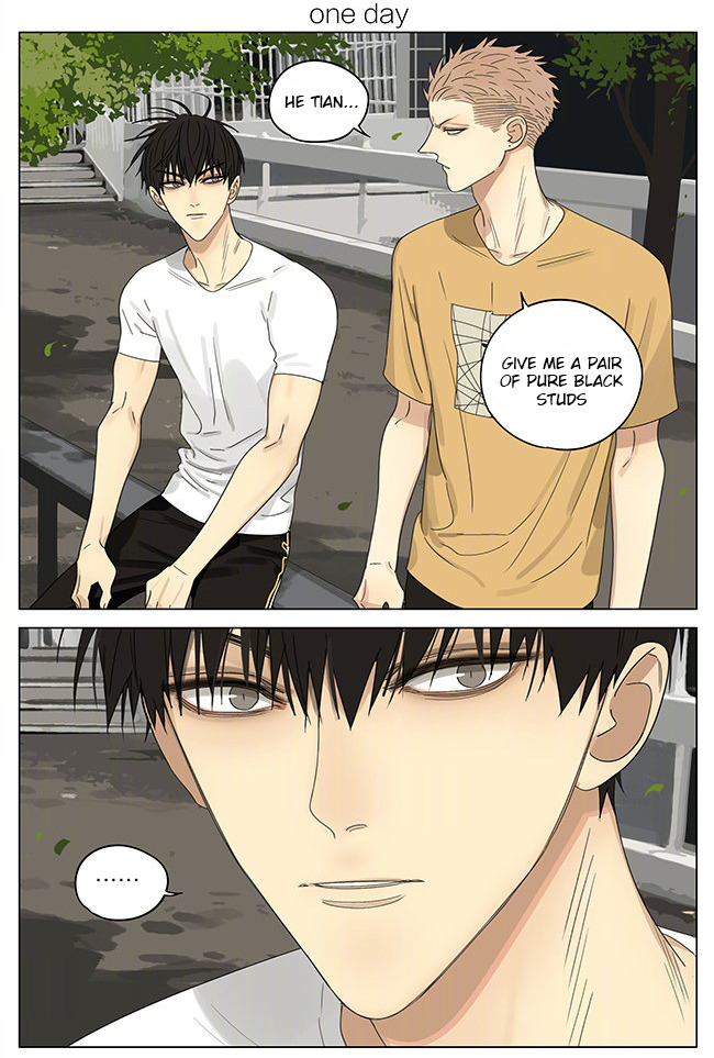 Read 19 Tian chapter 284 image 0 on Lezhin
