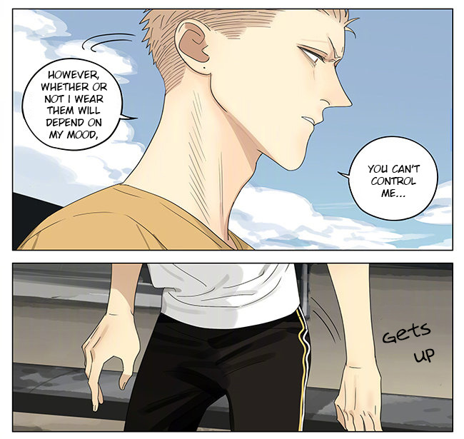 Read 19 Tian chapter 284 image 1 on Lezhin