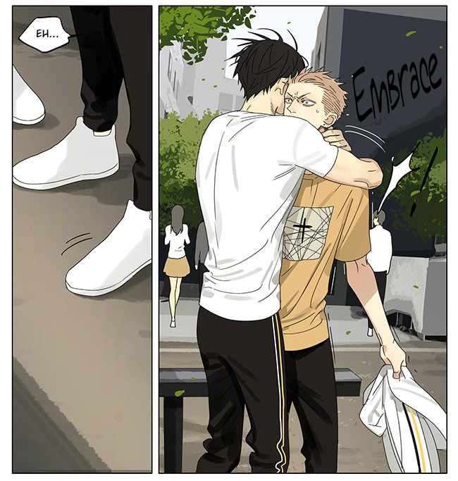 Read 19 Tian chapter 284 image 2 on Lezhin