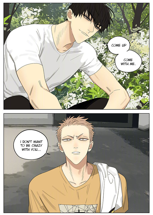 Read 19 Tian chapter 284 image 6 on Lezhin